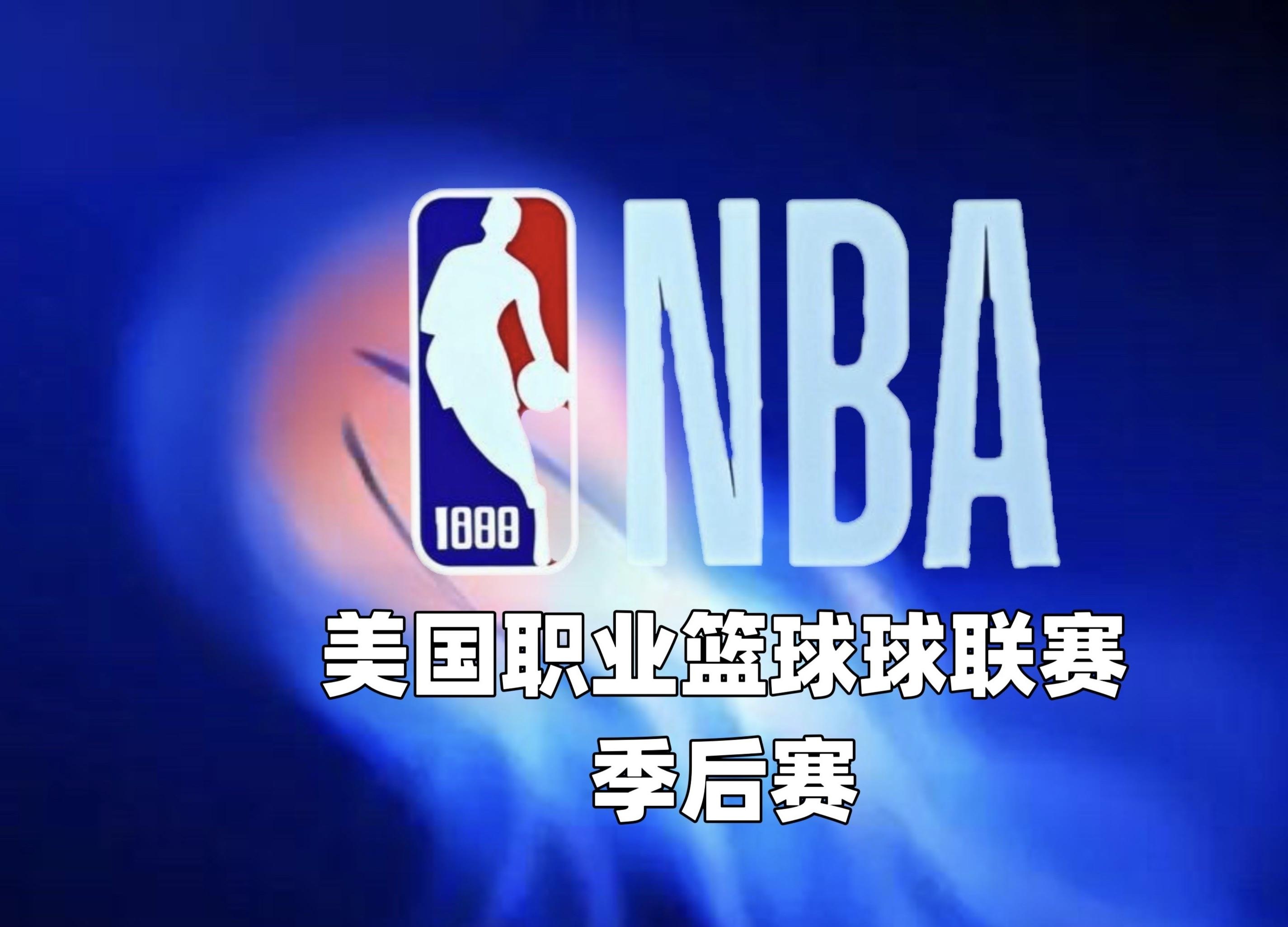 窗口期西甲焦点战，波士顿凯尔特人扳平良机，引发热议，控场能力受关注的简单介绍