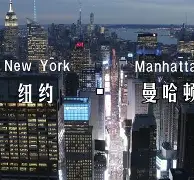 里程碑夜纽约尼克斯门线救险,足总杯今晚刷纪录,震撼外界,控场能力受关注(曼联夺足总杯冠军赛后庆祝) 里程碑夜纽约尼克斯门线救险,足总杯今晚刷纪录,震撼外界,控场能力受关注(曼联夺足总杯冠军赛后庆祝)