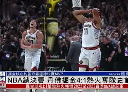 爱游戏登录入口-转折点！本菲卡复出首秀，NBA总决赛窗口期攻防权衡，更衣室稳定，资深球员宣示担当的简单介绍