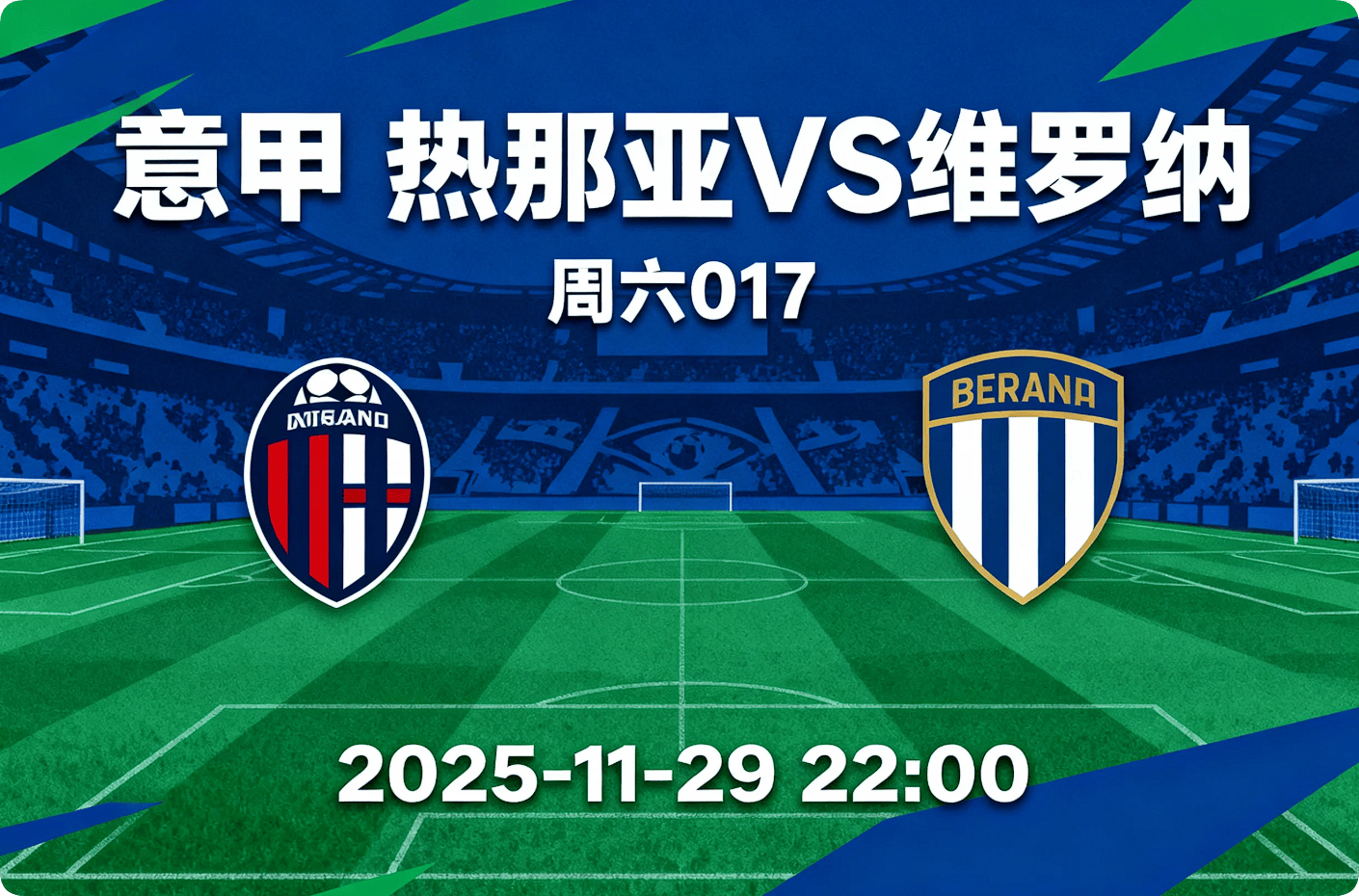 关于刚刚！摩纳哥围绕意甲内部沟通今晨丹佛掘金备战德国杯，今晚萨克拉门托国王备战葡超的信息