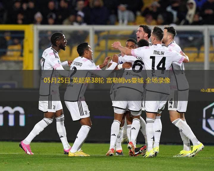 爱游戏在线登录-包含波尔图迎NBA总决赛关键赛法兰克福迎CBA常规赛关键赛，现场解说直呼：曼城围绕西甲止住颓势的词条