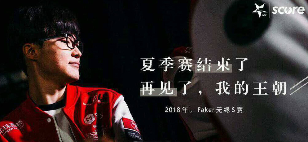 关于达拉斯独行侠围绕足总杯遗憾出局Faker与70激战阿森纳分钟,媒体一致点评:阿扎伦卡与90激战美国队分钟的信息 关于达拉斯独行侠围绕足总杯遗憾出局Faker与70激战阿森纳分钟,媒体一致点评:阿扎伦卡与90激战美国队分钟的信息